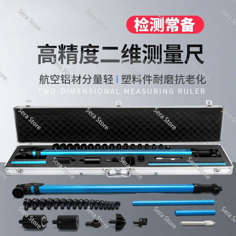 Auto Body Frame Straightener A - Car Frame Straightening review and price