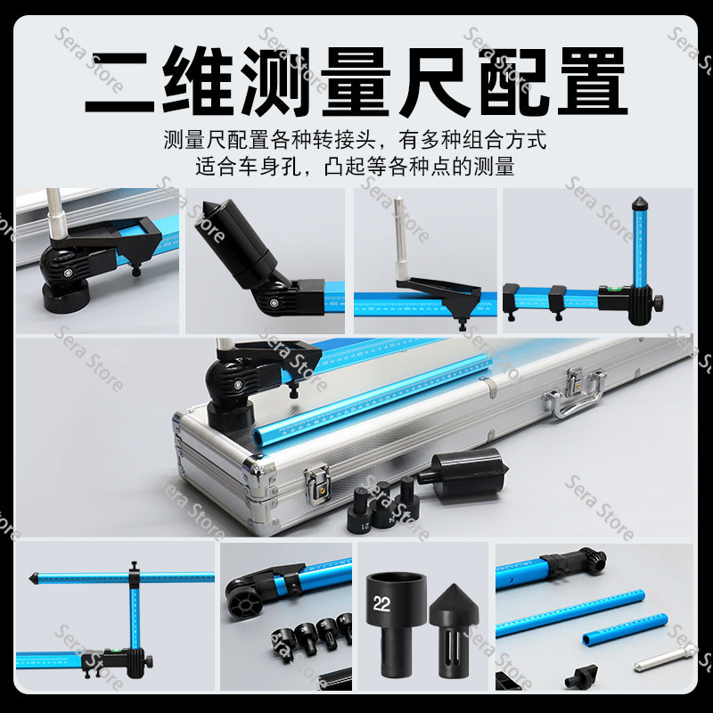 Auto Body Frame Straightener A - Car Frame Straightening review and price